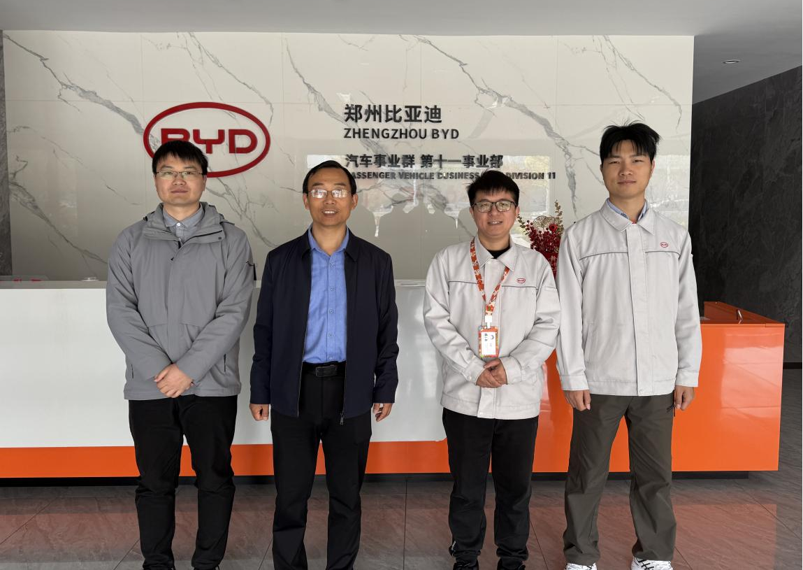 访企拓岗促就业  校企合作共育人 ——sunbet申搏官方网站赴郑州比亚迪开展走访调研