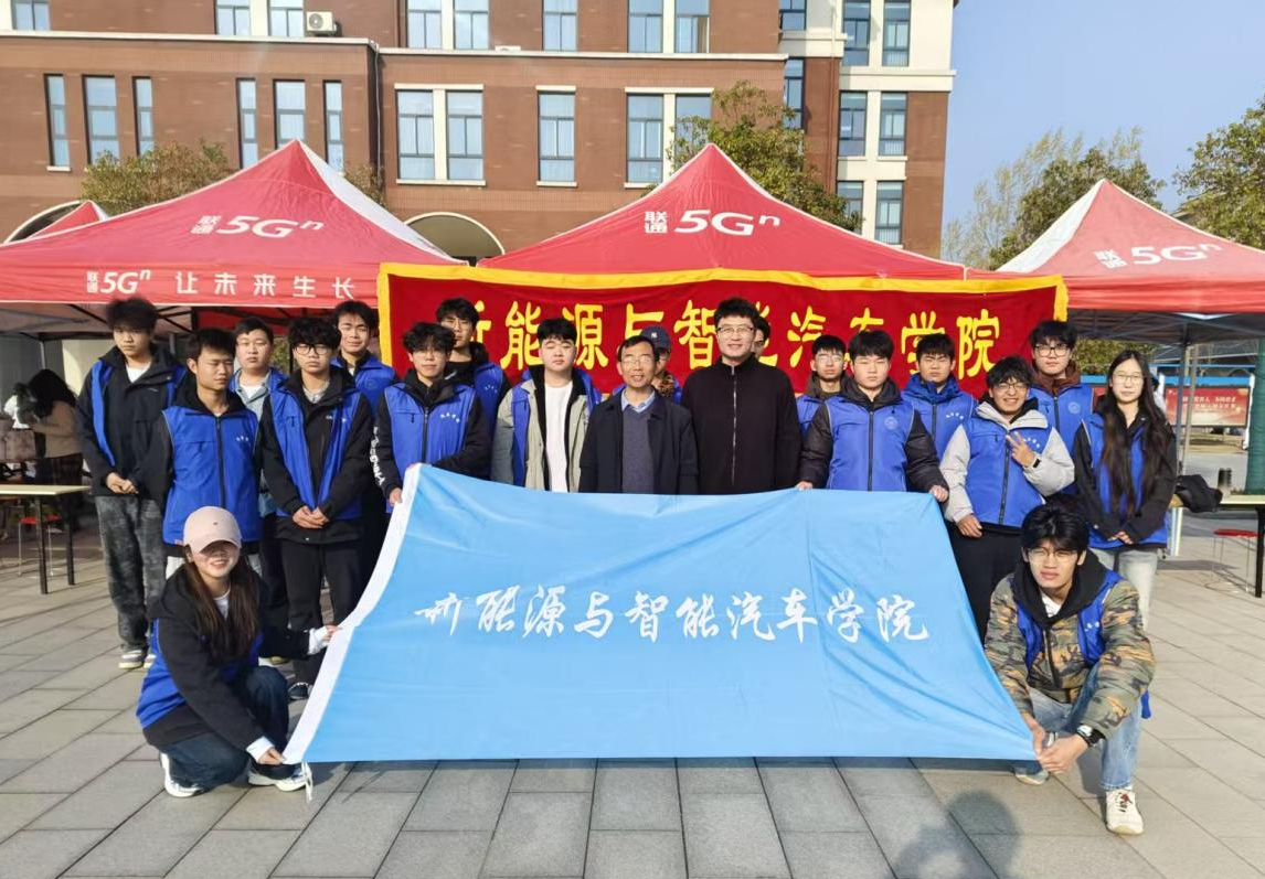 志愿护航升本路 暖心相伴逐梦行——sunbet申搏官方网站专升本志愿服务圆满完成